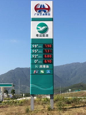 IP65 Gas Station LED Oil Price Display Board For Price Adjustment